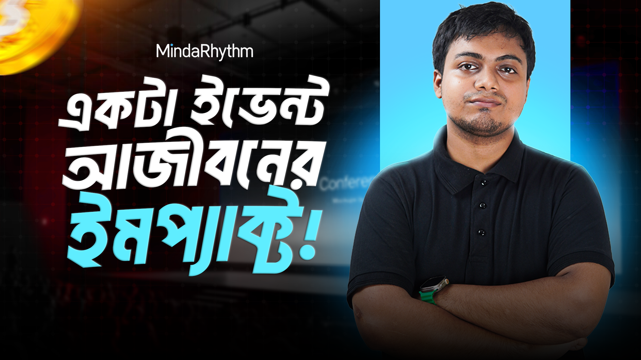 🌟 MindaRhythm: Mental Health & Career Counseling Program 🌟